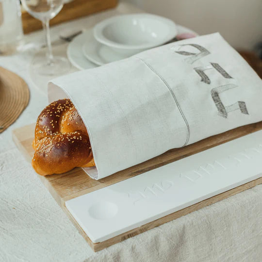 Concrete Kiddush Cup, Challah Tray & Candle Holders - Shabbat Harmony Gift Set Series (Copy) 