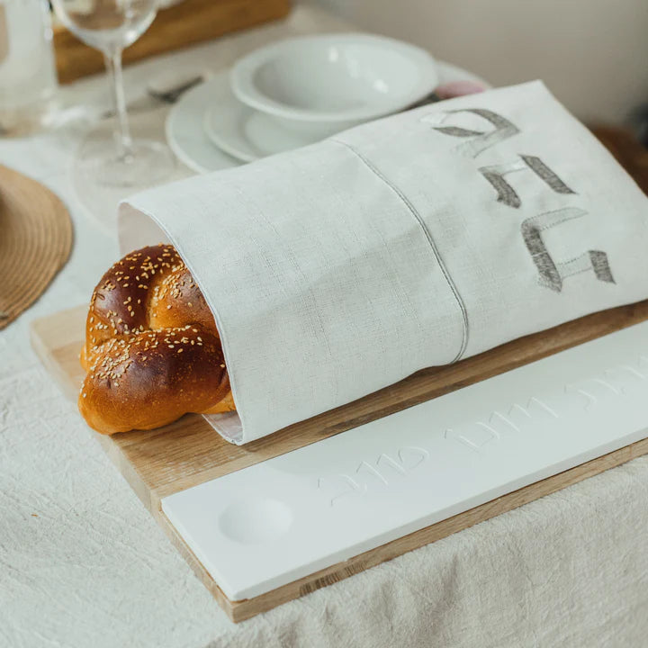 Luxurious Shabbat gift set - designed candleHolder, a natural concrete Kiddush cup, an oak challah tray and a challah cover - Shabbat Harmony Series (Copy) 