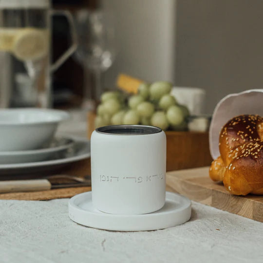Unique Concrete Kiddush Cup - Perfect Finish, Noble Series (Copy) 