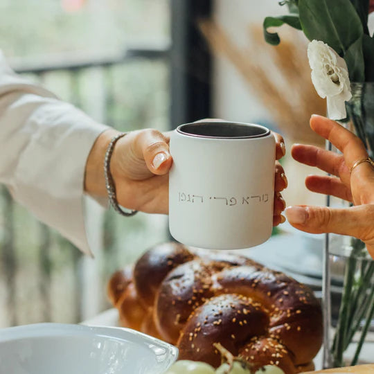 Unique Concrete Kiddush Cup - Perfect Finish, Noble Series (Copy) 
