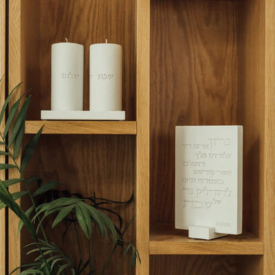 Set of terrazzo candlesticks for Shabbat with matching tray - Stone Glow Series 