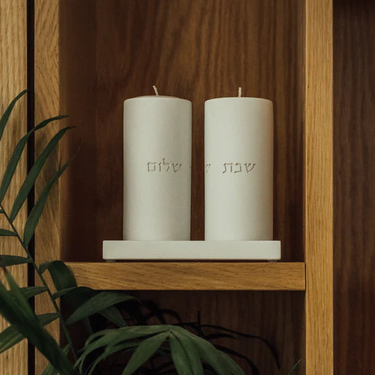 Set of Shabbat Candlesticks with a Designed Concrete Tray - Stone Glow Series (Copy)  White