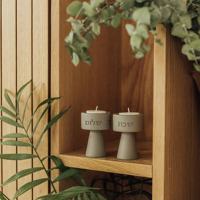 Classic set of Shabbat candlesticks and a designed concrete tray - Timeless Glow Series (Copy) 
