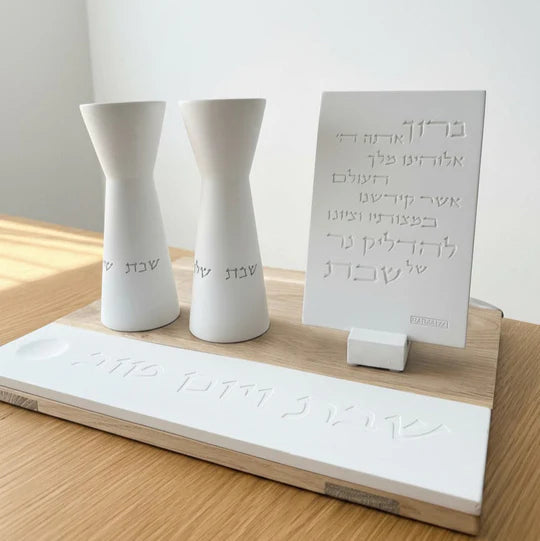 Set of designed candlesticks for Shabbat with candle lighting blessing - City Spirit Series (Copy)  White / Full premium set (pair of candlesticks + c