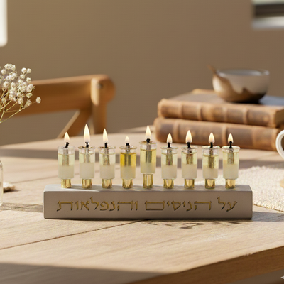 Minimalist Classic Concrete Menorah – The Miracle of Light Series 