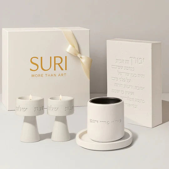 Luxurious Shabbat Gift Set – A Pair of Tall Candle Holder with a House Blessing - Blessed Light Series  White