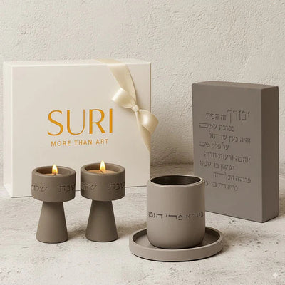 Luxurious Shabbat Gift Set – A Pair of Tall Candle Holder with a House Blessing - Blessed Light Series  Gray