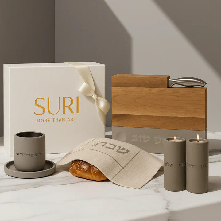Shabbat set in a modern design – luxury and tradition in one package - Shabbat Harmony Series 