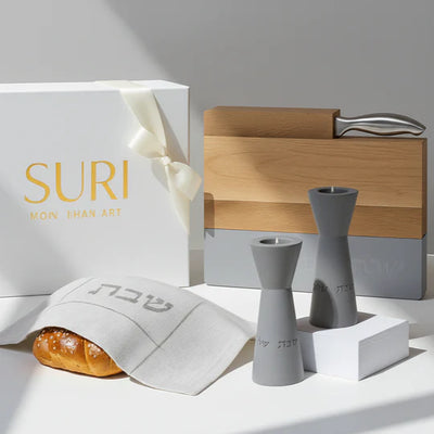 Gift Set Concrete Kiddush Cup, Challah Tray & Candle Holders - Shabbat Harmony Series 