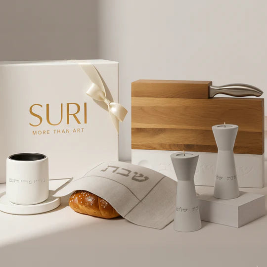 Gift Set Concrete Kiddush Cup, Challah Tray & Candle Holders - Shabbat Harmony Series 