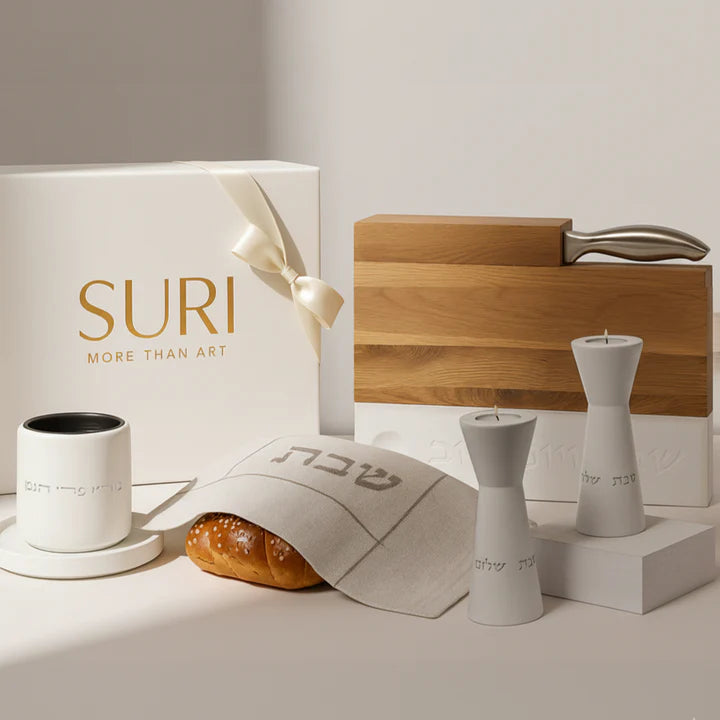 Elegant Shabbat Gift Challah Tray & Handcrafted Kiddush Cup - Shabbat Harmony Series 