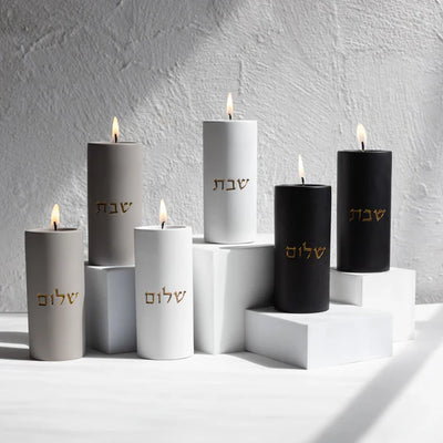 Handcrafted Concrete Shabbat Candlesticks - Concrete Gold Series (Copy) 