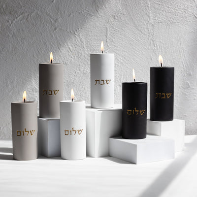 Shabbat Candlesticks in Black - Concrete