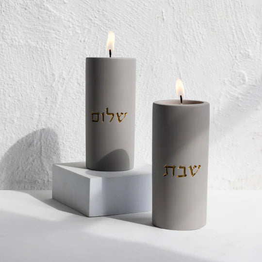 Handcrafted Concrete Shabbat Candlesticks - Concrete Gold Series (Copy) 