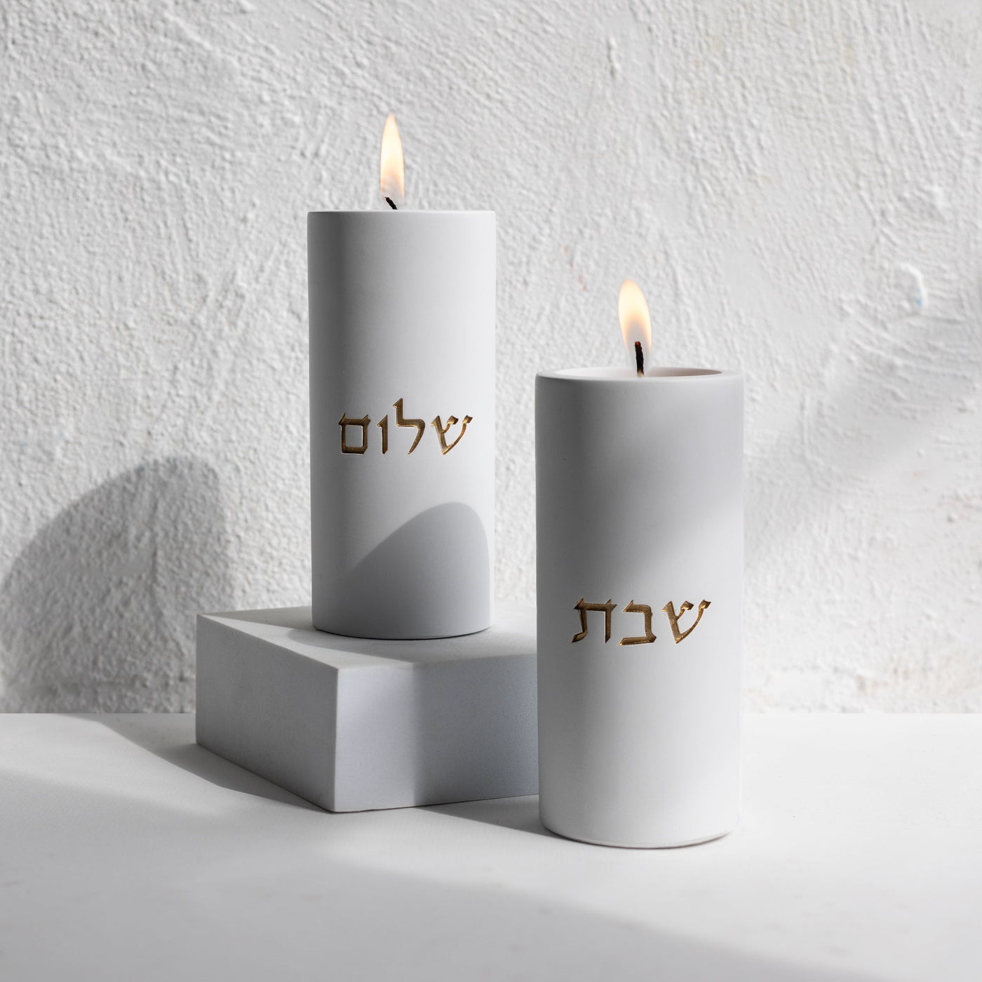 Stylish Concrete Shabbat Candle Holders – Concrete Gold Series  Large / White