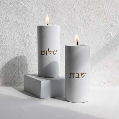Handcrafted Concrete Shabbat Candlesticks - Concrete Gold Series (Copy) 