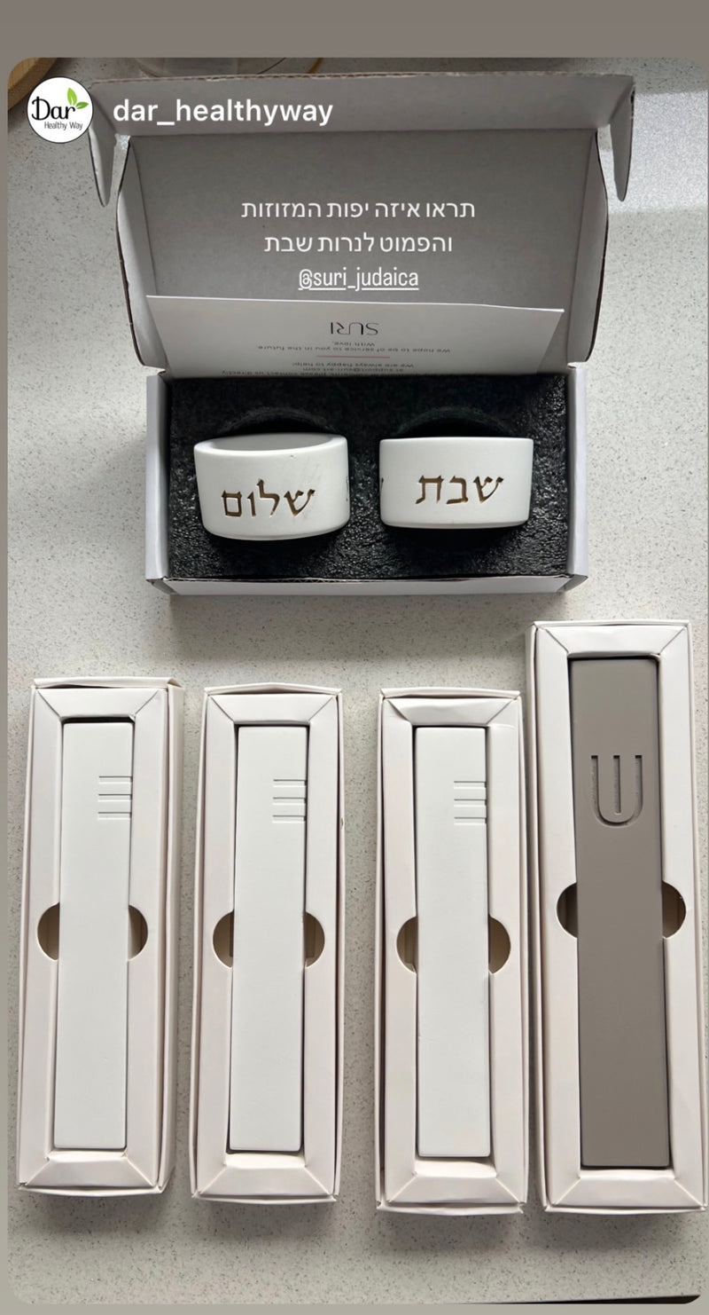 Mezuzah Cases