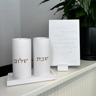 Stylish Concrete Shabbat Candle Holders – Concrete Gold Series 