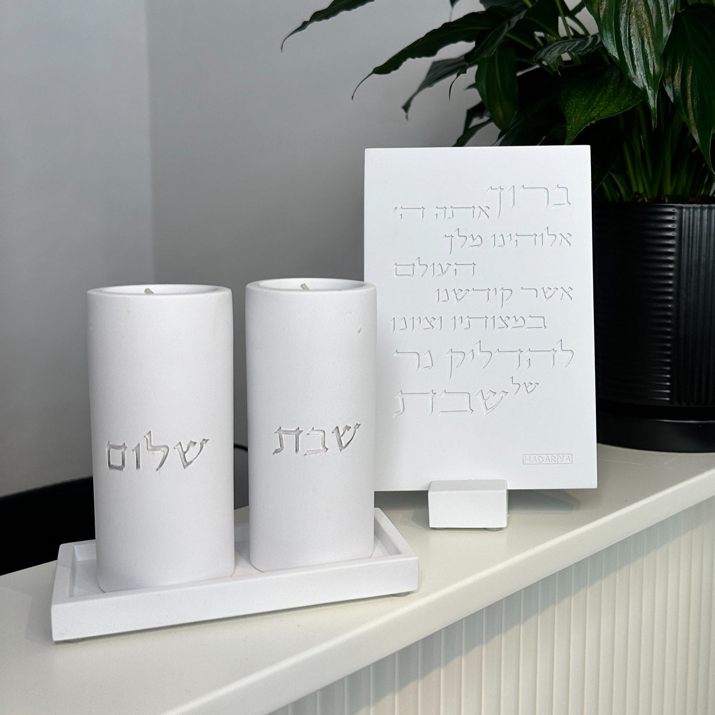Modern Candle Holder for Jewish Home – Concrete Flow Series
