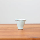 Porcelain Kiddush Cup