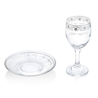 Classic Clear Kiddush Cup