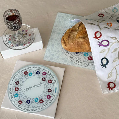 Decorative Pomegranate Shabbat Set – Pomegranate Chic Series 