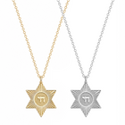 Chai Star of David Medallion Necklace