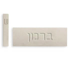 Stunning house sign made of clean concrete with engraved names in a personalized design in beige - Sandy series