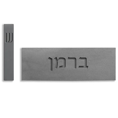 A spectacular home sign with a personalized design made of natural gray concrete with engraving - Concrete Chic series 