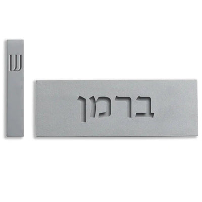 Handcrafted light gray concrete front door sign with engraving - Soft Gray series 
