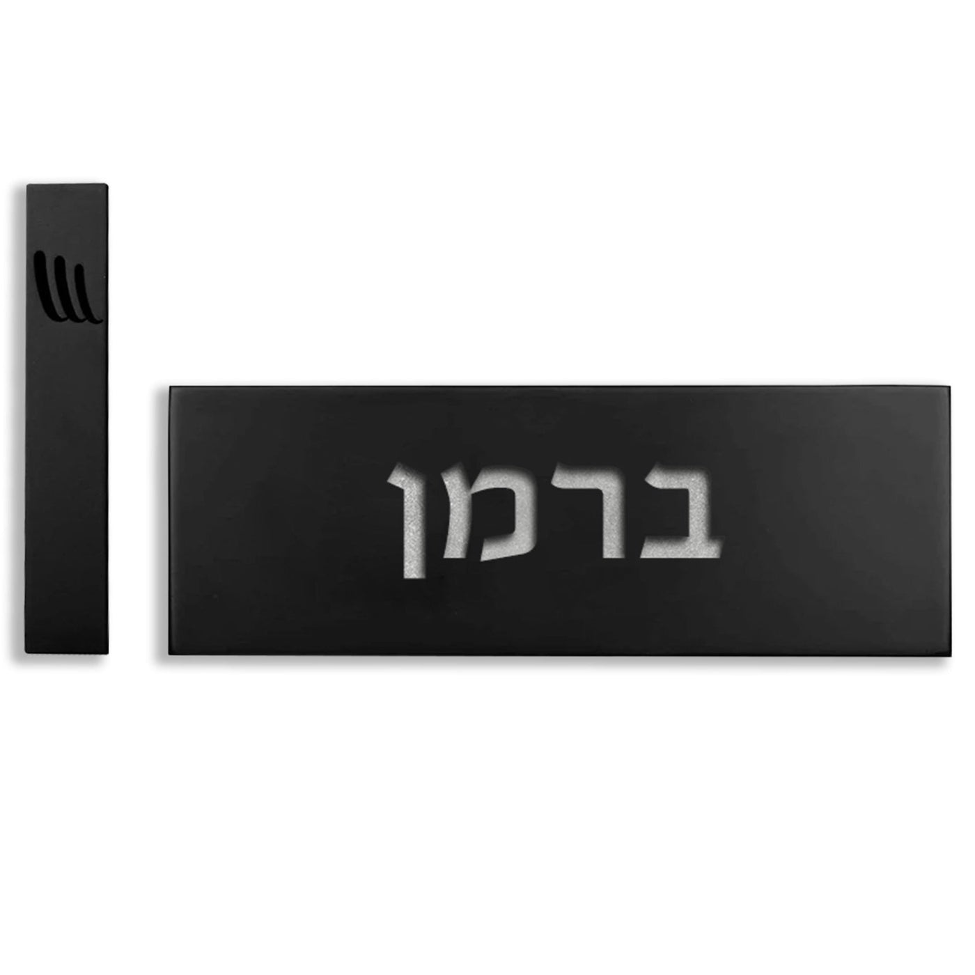 Engraved Black Door Plaque – TailorMade Series 
