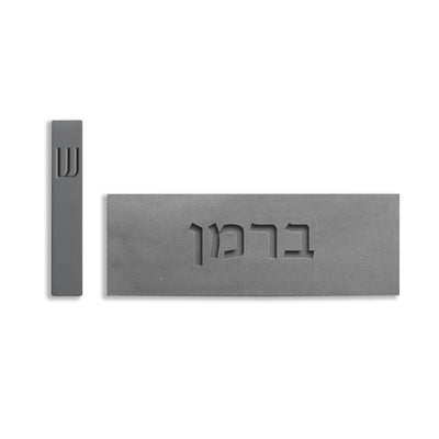 Minimalist Concrete Custom Name Plate – TailorMade Series