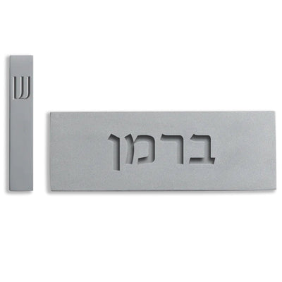 Custom Concrete Door Name Sign – TailorMade Series  Name Only – First / Last name or both / Door Sign