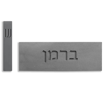 Custom Gray Concrete Door Sign – TailorMade Series 