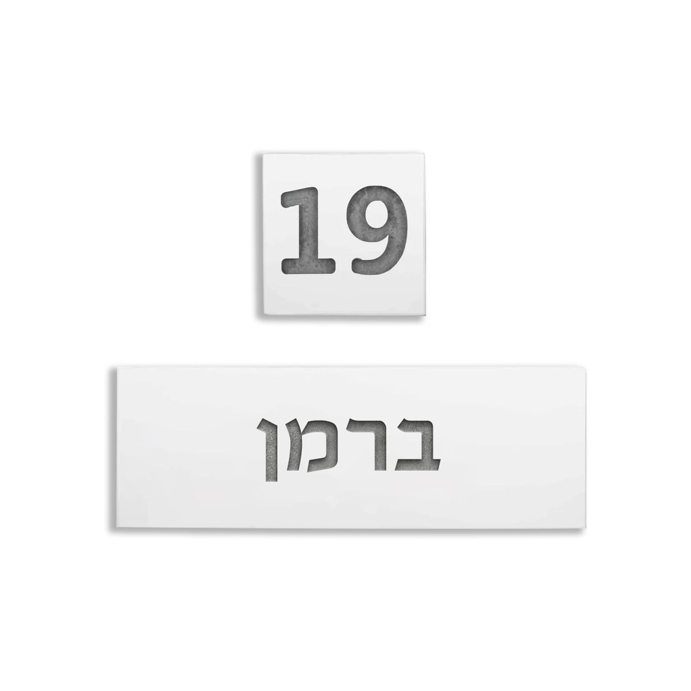 White Concrete Entry Nameplate – TailorMade Series