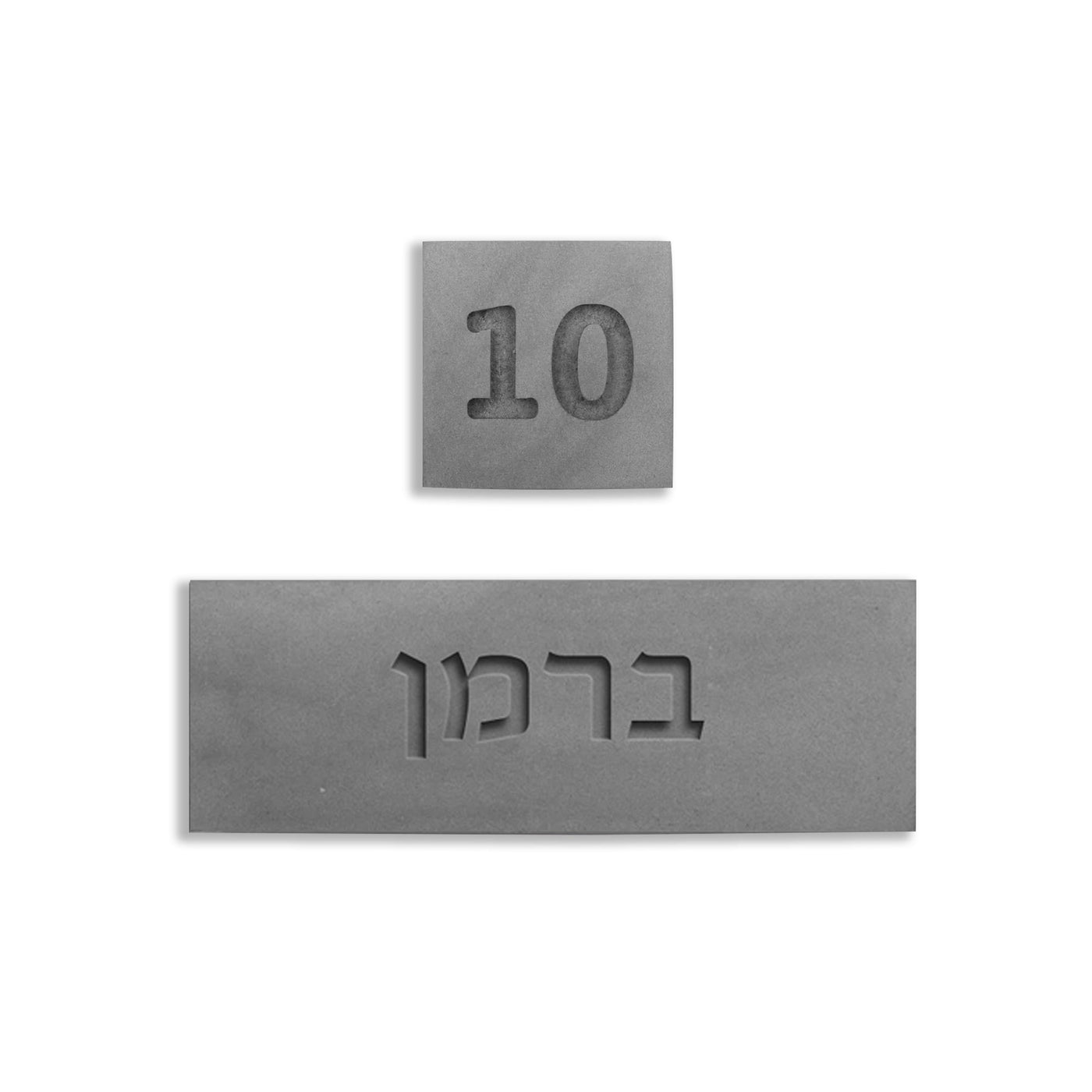 Custom Gray Concrete Door Sign – TailorMade Series 