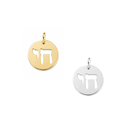 Chai Round Charm Pendant