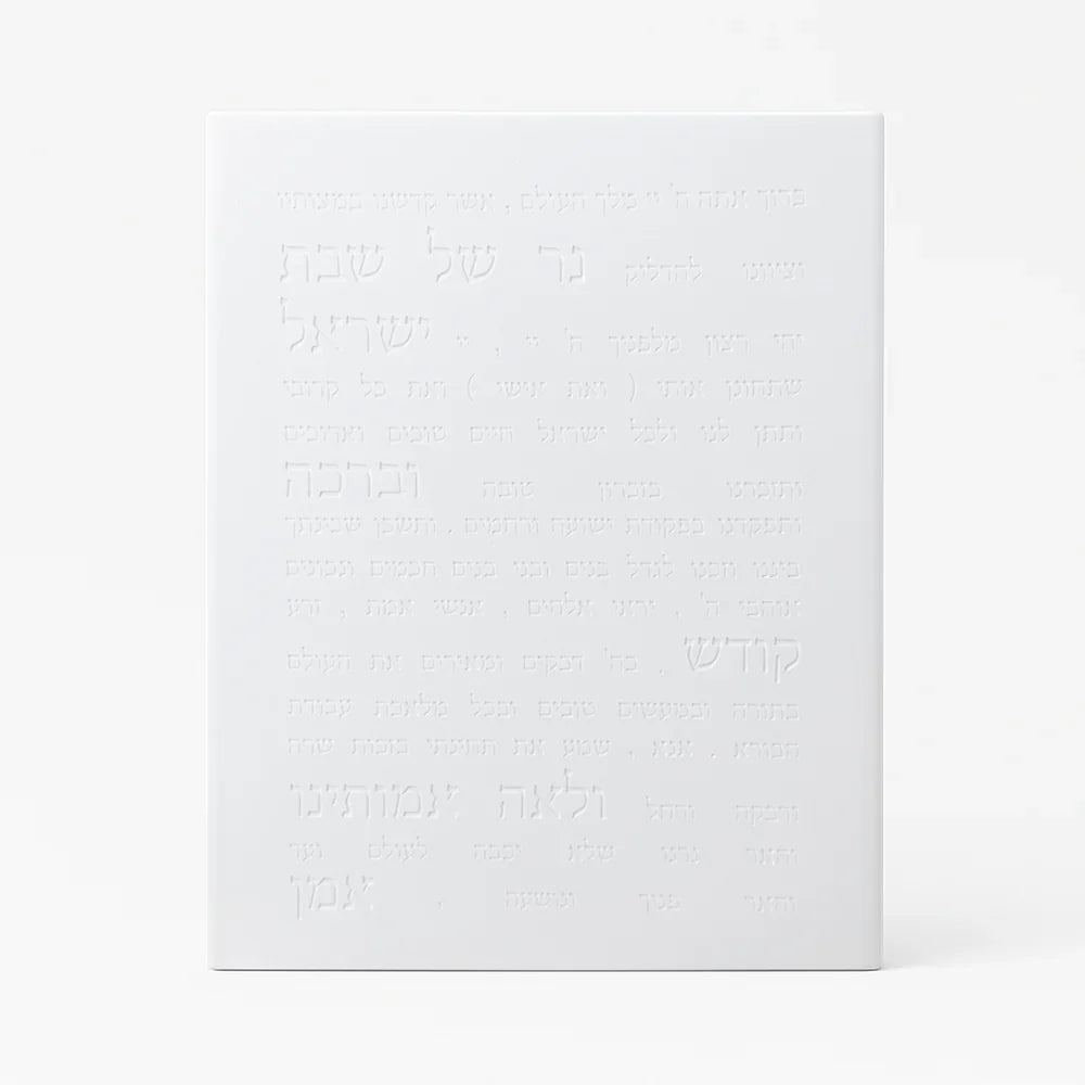 Handcrafted Concrete Blessing for Home – Concrete Siena Series
