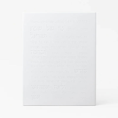 Handcrafted Concrete Blessing for Home – Concrete Siena Series