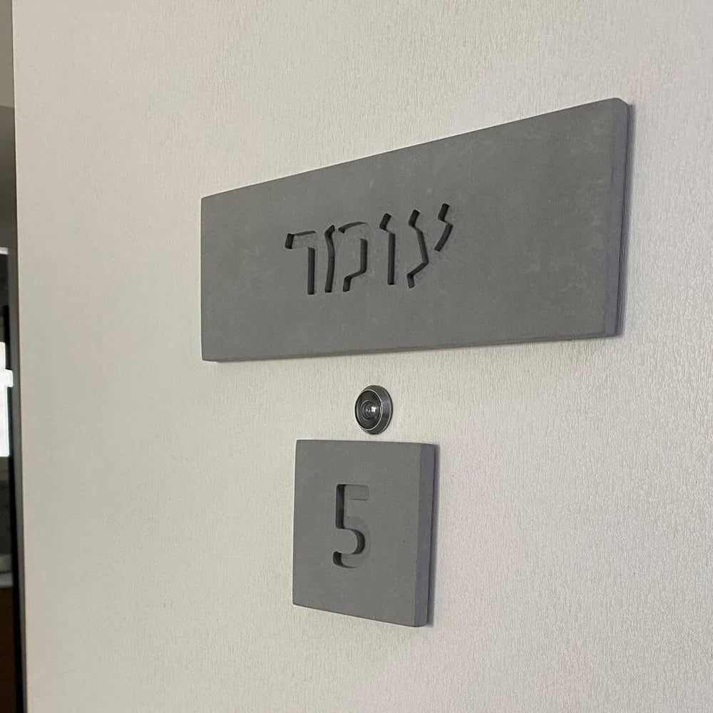 Handmade Engraved Door Sign – TailorMade Series
