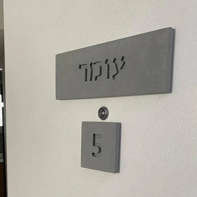 A spectacular home sign with a personalized design made of natural gray concrete with engraving - Concrete Chic series 