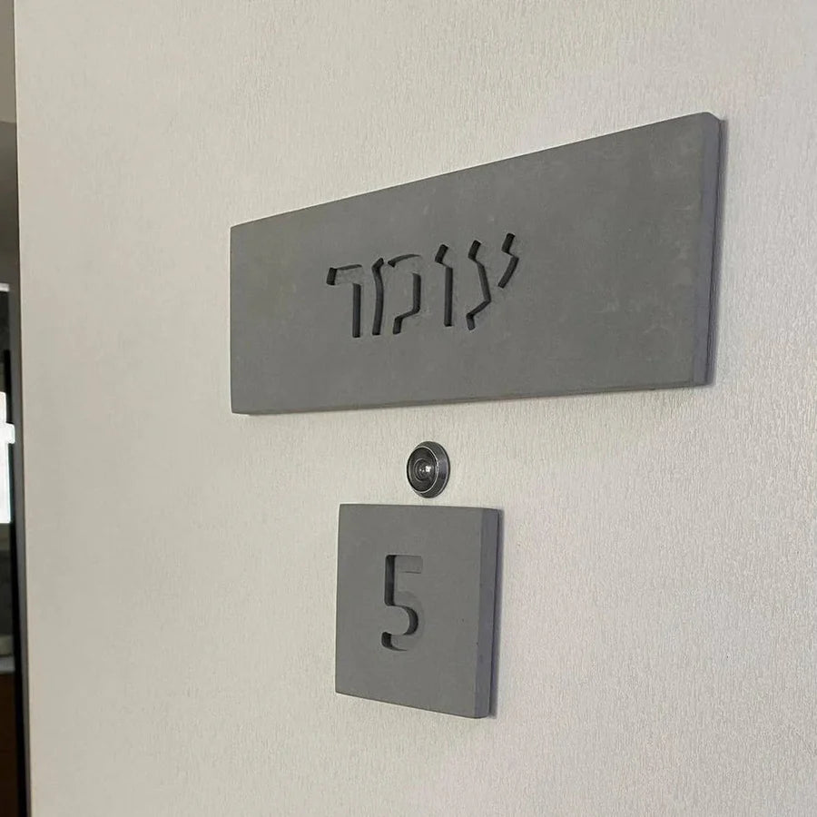 A spectacular home sign with a personalized design made of natural gray concrete with engraving - Concrete Chic model (Copy) 