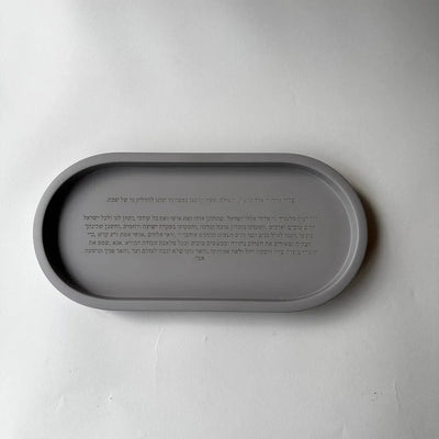 Concrete Tray with Shabbat Blessing – Grace Series  Gray