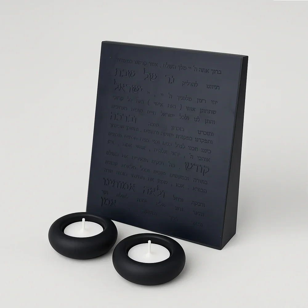 Modern Candle Lighting Set for Shabbat – Clean & Siena Series
