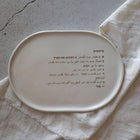 Bereshit Ceramic Tray