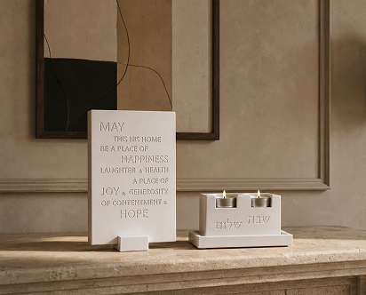 Home Décor & Blessings