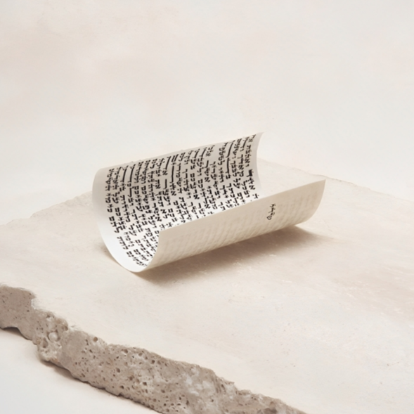 Certified Kosher Mezuzah Scroll – Multiple Sizes & Designs Available 