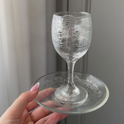 Luxury Glass with Silver Etching – Glass & Silver Series