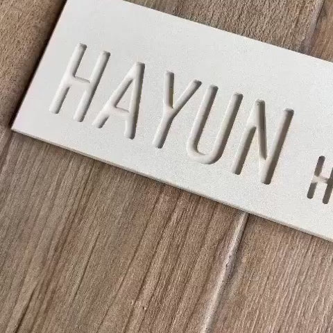 Personalized House entrance concrete sign with engraving - Sandy Series