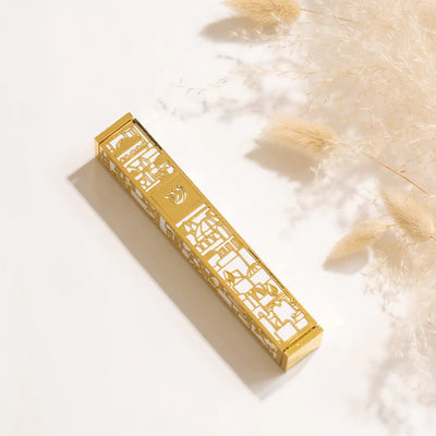 Jerusalem Mezuzah – Contemporary Style with a Tribute to Tradition 